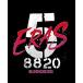 「B'z SHOWCASE 2020 -5 ERAS 8820- Day1〜5」 COMPLETE BOX ［6DVD+フォトブック］＜完全受注生産限定盤＞【キーホルダー付き】