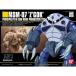  gun pra HGUCzgokMSM-07 1/144 повторный . Bandai пластиковая модель Gundam mg pg rg Gundam seed Gundam 00