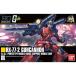  gun pra HGUC gun Canon 1/144 повторный . Bandai Mobile Suit Gundam hg