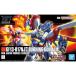 gun pra HGFC 1/144 G Gundam godo Gundam повторный . Bandai Mobile FIghter G Gundam 