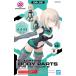30MS опция корпус детали модель A01 цвет B повторный . Bandai пластиковая модель 30 MINUTES SISTERSsi Star 