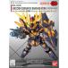  gun pra SD Gundam Unicorn Gundam 2 серийный номер van si.norunte -тактный roi режим Bandai EX стандартный Gundam пластиковая модель mg hg rg
