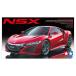  пластиковая модель машина Tamiya 1/24 Honda NSX спорт машина серии No:24344 шкала модель 