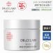 [ перевод есть товар ] NEW Dr. Ci:Labo лекарство для aqua коллаген гель BIHAKU EXa 50g все в одном гель все в одном увлажнитель гель уход за кожей лосьон крем косметика 