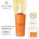 New Dr. Ci:Labo VC100 эмульсия EX 150mL насос модель 3 шт. комплект витамин C косметическое молочко косметика ультрафиолетовые лучи высота увлажнитель сухой шерсть дыра чуткий никотиновая кислота amido увлажнитель 