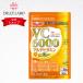  Dr. Ci:Labo VC6000 multi vitamin supplement vitamin mineral health food supplement nutrition 