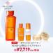 [EC ограничение ] Dr. Ci:Labo комплект пробников VC100 essence лосьон 100ml+ Mini товар 3 вид ( косметическое молочко * тоник * гель ) витамин C лосьон шерсть дыра потускнение путешествие путешествие 