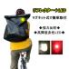  reflector +LED crime prevention rear light bicycle 