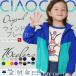 �E�B���h�u���[�J�[ �|�P�b�^�u�� �t�[�h���[ ���� �h�� �t �� �H �~ �q�� �q�ǂ� �L�b�Y kids �j�̎q ���̎q �L�b�Y�A�E�^�[ �A�E�^�[ ���@�\ �W�����p�[