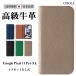 Google Pixel 11Pro XL �P�[�X �蒠�^ �v �s�N�Z�� 11 �v��XL �蒠�^�P�[�X �{�v �J�[�h�|�P�b�g�t�� �����Y�ی� ���C�`�v �X�^���h �}�O�l�b�g�Ȃ���