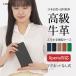 �������v Xperia 10VIII 1VIII �蒠�^�P�[�X �{�v �G�N�X�y���A 1 10 VII VI V IV �J�o�[ 5IV Ace 5 iii XZ �X�}�z�P�[�X �V�������N���U�[ ���͖���