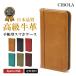 Xperia 1VII 10VII 1 VI 10VI �P�[�X �蒠�^ �{�v �G�N�X�y���A 1V 5V 10V �X�}�z�P�[�X �v 1IV 5IV 10IV �g�уJ�o�[ 1 10 5 III ACE III 1 5 10 II XZ3 �ϏՌ�