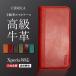 Xperia 1VII 10VII 1VI 10VI �P�[�X �G�N�X�y���A10 II III IV �J�o�[ Xperia1 10 v iv iii ii �X�}�z�P�[�X Xperia5 iv iii ii ace �X�}�z�J�o�[ �蒠�^�P�[�X