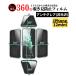 iPhone 12mini 360�x �`�����h�~ �A���`�O���A �K���X�t�B���� �ی�t�B���� ����� �}�b�g ���˖h�~ �w��h�~ 12 mini