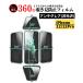 iPhone 12 12Pro 360�x �`�����h�~ �A���`�O���A �K���X�t�B���� �ی�t�B���� ����� �}�b�g ���˖h�~ �w��h�~ iPhone12