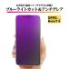 OPPO Reno7 A �u���[���C�g�J�b�g �A���`�O���A �K���X�t�B���� �t�B���� �����K���X ����� �}�b�g ���˖h�~ �w��h�~ Reno 7A