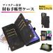 Xiaomi Redmi Note 12 Pro 5G �P�[�X �蒠�^ ���U�[ �����z �J�[�h�P�[�X �y�� �J�[�h���[ �X�g���b�v�t �ϏՌ� �u���b�N