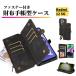 Xiaomi Redmi 12 5G �P�[�X �蒠�^ ���U�[ �����z �J�[�h�P�[�X �y�� �J�[�h���[ �X�g���b�v�t �ϏՌ� �u���b�N