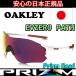  Япония стандартный товар Oacley (OAKLEY) EV Zero EV ZERO PATH OO9313-04 [JAPAN Fit ][ASIA Fit ] EVZERO