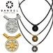 BANDEL магнитное колье Healthcare Necklace Earth 2.0 earth [ van Dell ][ магнитный ][ колье ][ медицинская помощь оборудование ][ сопутствующие предметы ]