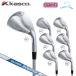  женский Kasco Dolphin Wedge DW-115G N.S.PRO ZELOS7 дамский specification steel вал [DOLPHIN][KASCO][NS][ZELOS][DW 115G][weji