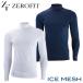 �C�I���X�|�[�c EON SPORTS ZEROFIT�i�[���t�B�b�g�j�A���_�[�E�F�A ICE MESH �A�C�X���b�V�� ���b�N�l�b�N ���� �A���_�[�E�F�A �����O�X���[�u ZUIMF-11