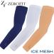 �C�I���X�|�[�c EON SPORTS ZEROFIT�i�[���t�B�b�g�j�A���_�[�E�F�A ICE MESH �A�C�X���b�V�� �A�[���J�o�[ arm cover ZACAMF