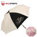 MU SPORTS MU спорт 703H2950. дождь двоякое применение зонт umbrella [ женский ][ M You ][ M You спорт ][ зонт ]
