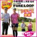  женский links fre петля Kobayashi .. Pro departure .*.. swing тренировка контейнер Lynx FURE LOOP дамский specification [ тренировка контейнер ][ Golf ][ swing ][FURELOOP]