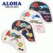 ALOHA железный покрытие IRON COVER ALH-IC [ALOHA][ оригинал ][ одиночный товар ]
