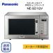 �p�i�\�j�b�N NE-921GV-6 �d�q�����W �Ɩ��p 60Hz��p