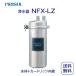 ���C�X�C NFX-LZ �򐅊� �Ɩ��p �{��