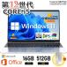 m[gp\R Vi windows11 office 11 14/15.6C` m[g 16GB SSD 1000GB CPU corei5 i7 N95/N5095  tHDt ݒ