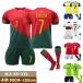  футбол копия форма Portugal представитель 2022 футбол одежда комплект Chris tia-no*ronaudo ребенок взрослый форма носки имеется бесплатная доставка 