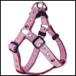  имя . номер телефона . печать возможность чай время ID Harness розовый BIRDIE Birdie 