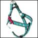  имя . номер телефона . печать возможность чай время ID Harness зеленый BIRDIE Birdie 