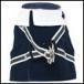  кошка для Harness руль лучший sailor морской кошка. жизнь органический хлопок 