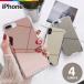 TPU iPhoneP[X iPhoneSE/5/5s iPhone6/6siPhone8/7 iPhone8/7+ r[ĒǐՂȂ[֑