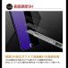 �K���X�t�B���� �u���[���C�g�J�b�g iPhone17e iPhone17 �t�B���� iPhone16e iPhone16 iPhone15  SE3 iPhone12 SE2 �K���X�t�B���� �t���ی�t�B���� �֘A�摜5