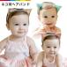  baby лента для волос младенец аксессуары для волос кошка .. уголок .. лента-ободок Revue . написать слежение нет почтовая доставка бесплатная доставка возможно 