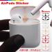 AirPods стикер наклейка внутри сторона воздушный poz стикер металлик красочный Apple слуховай аппарат воздушный poz Revue . написать слежение нет почтовая доставка бесплатная доставка возможно 