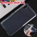 Android One S4 ������ AndroidOneS4 ����ɥ����ɥ�� s4 TPU������ ���ꥢ Ʃ�� ���ޥۥ����� DIGNO J 704KC ���С� ���ޥۥ��С�