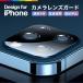 iPhone17e �J�����J�o�[ iPhone17 iPhone16e iPhone16 �����Y�J�o�[ �����Y�K�[�h iPhone15 iPhone14 iPhone13 Pro mini �J���������Y�J�o�[ �ی�t�B����