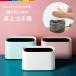  desk waste basket waste basket stylish dumpster small Mini Northern Europe simple litter inserting garbage bag ..... kitchen office lavatory car .. inserting 