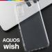 AQUOS wish2 �P�[�X �N���A �X�}�z�P�[�X ���� SHG06 A103SH A104SH �y�V���o�C�� Rakuten mobile ���n �V���v�� �A�N�I�X �E�B�b�V��