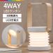 LED свет заряжающийся LED фонарь Touch свет стол лампа Night свет дерево из дерева чтение лампа настольное освещение 