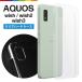 AQUOS wish3 wish2 wish  ꥢ ޥۥ Ʃ SH-51C SHG06 A103SH A104SH ŷХ Rakuten mobile ꥢ