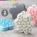  силикон head spa scalp щетка 2 шт. комплект кожа головы щетка шампунь щетка кожа головы массаж head spa кожа головы уход 
