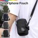  смартфон сумка смартфон плечо мужской женский унисекс смартфон сумка мобильный сумка мобильный кейс небольшая сумочка наклонный ..