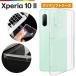 Xperia 10 II �P�[�X �N���A ���� �\�t�g TPU �N���A�P�[�X �V���v�� ���n �G�N�X�y���A SO-41A SOV43 A001SO XQ-AU42 �Ռ��z�� �w��h�~ ���^ �y��